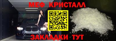 дистиллят марихуана Кунгур