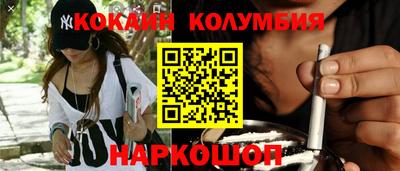 дистиллят марихуана Кунгур