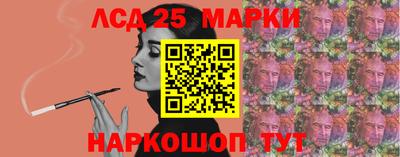 прущая мука Кумертау