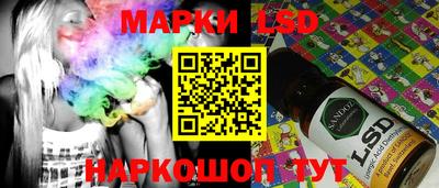 мефедрон Кулебаки