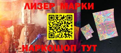 мефедрон Кулебаки