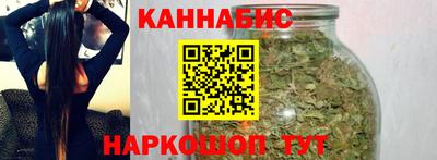 мефедрон Кулебаки