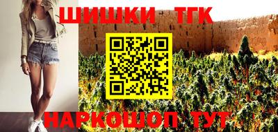 прущая мука Кумертау
