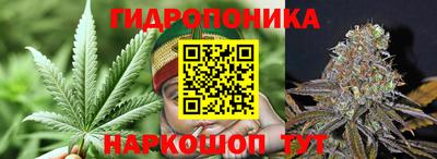 мефедрон Кулебаки