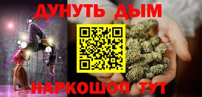 мефедрон Кулебаки
