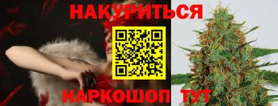 прущая мука Кумертау