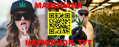 прущая мука Кумертау
