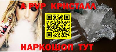 дистиллят марихуана Кунгур