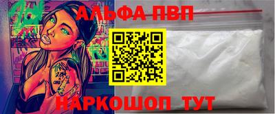 дистиллят марихуана Кунгур