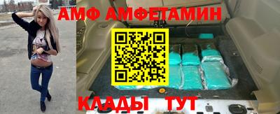 дистиллят марихуана Кунгур