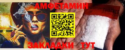 дистиллят марихуана Кунгур