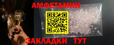 дистиллят марихуана Кунгур