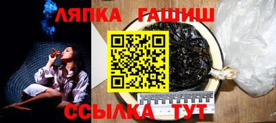 дистиллят марихуана Кунгур