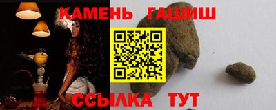 дистиллят марихуана Кунгур
