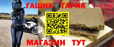 дистиллят марихуана Кунгур