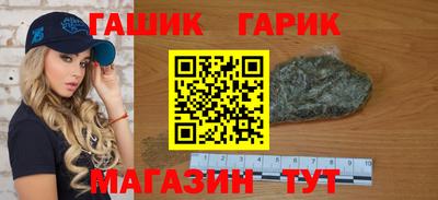 мефедрон Кулебаки