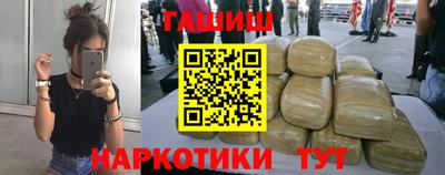 дистиллят марихуана Кунгур