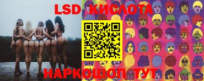 прущая мука Кумертау