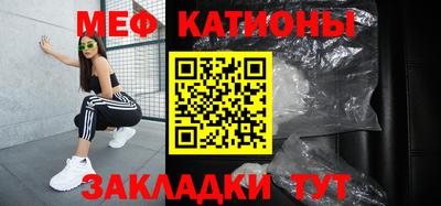 дистиллят марихуана Кунгур